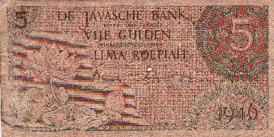 Beschrijving voorzijde: LOTUS FLOWER